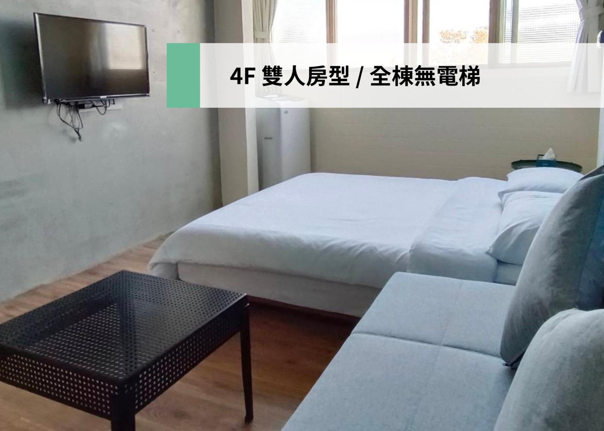 東海小時光 Tong Hai Time Homestay 龍井区 エクステリア 写真